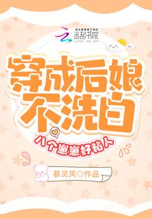 2023年霞浦春节天气