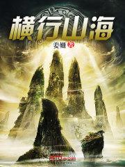 天气冷身体热会痒