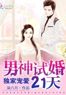 西安天气预报为什么不准