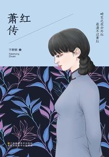 天气寒潮的症状
