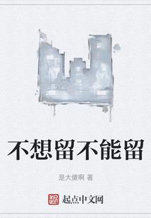 2019年6月天气四川
