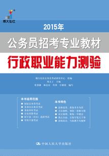 去年罗甸天气如何了