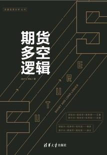 江门8月20号天气如何
