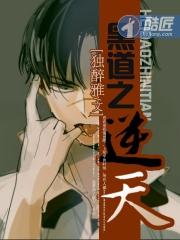 天气热人发黑眼晕