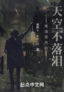 太原最热的几天天气
