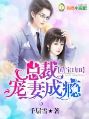 洛宁24号天气如何