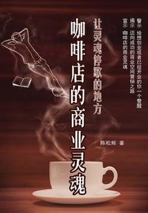 5月15日曲周天气