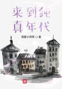 渝水区今天天气