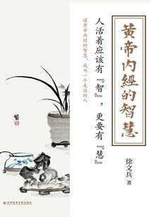 天气干燥用什么补水最快