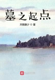 昆嵛山无染寺天气预报