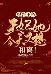 15天万年历天气预报