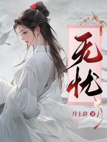 东莞一年中的天气温度图