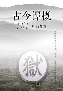 小米桌面怎么调节天气