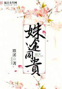 11月塞班天气预报