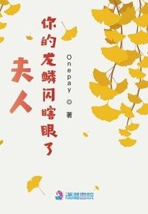 孔子府的天气如何