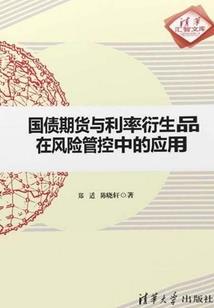 寒冷的天气即将结束