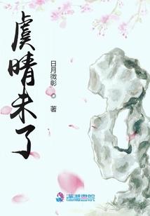 凯里的五月份天气