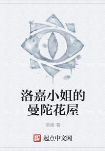 2024年1月28日天气日历表