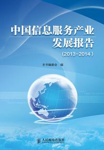 今天徐水的天气情况