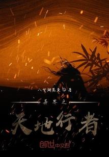 天气冷人特别困