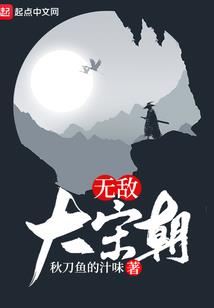为什么长沙天气很闷热