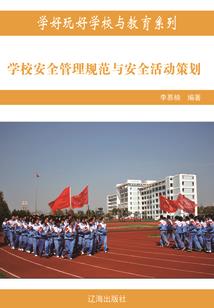 石河子什么天气下雨