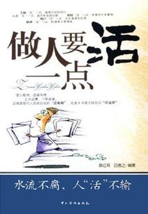 如何说天气凉快