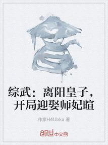 天气太热惹人烦的图片