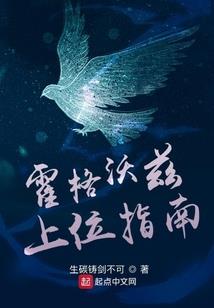 衡水5月15号天气如何