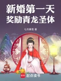 2017长葛天气情况