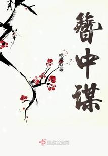 天气冷了该如何减肥句子