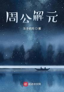 常德桃源区天气情况