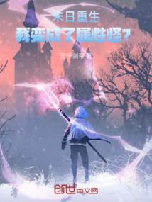 天气热了猫睡觉