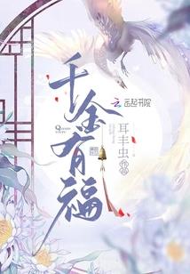 26日以后的天气如何