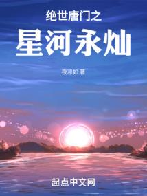 四月份张家界天气预报