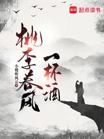 北冬现在的天气情况