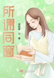 鸡笼顶明天天气