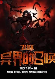 2022年干旱天气预报