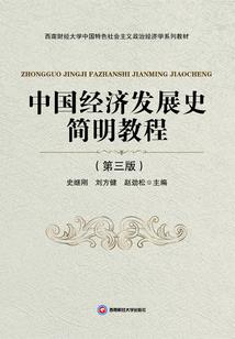 凉爽的天气适合什么菜种