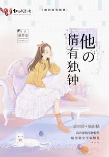 繁峙县月底天气情况