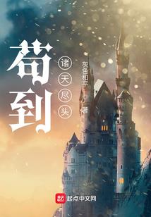天气冷还要加油工作