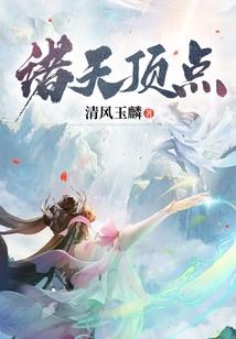 华南春季什么天气好