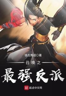 黄骅市墨迹天气预报
