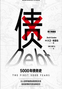 什么天气能上鱼网呢