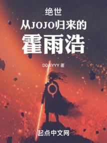 无期天气制造怎么打