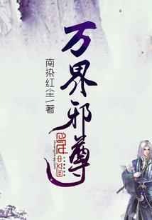 绥棱15天天气