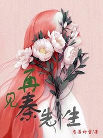 天气尼勒克天气预报