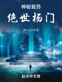 变美不分天气冷暖