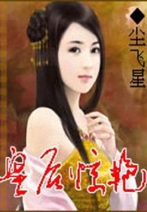 汕头澄海后天天气