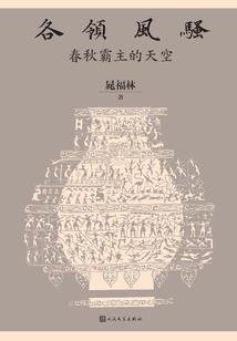 惠卅天气